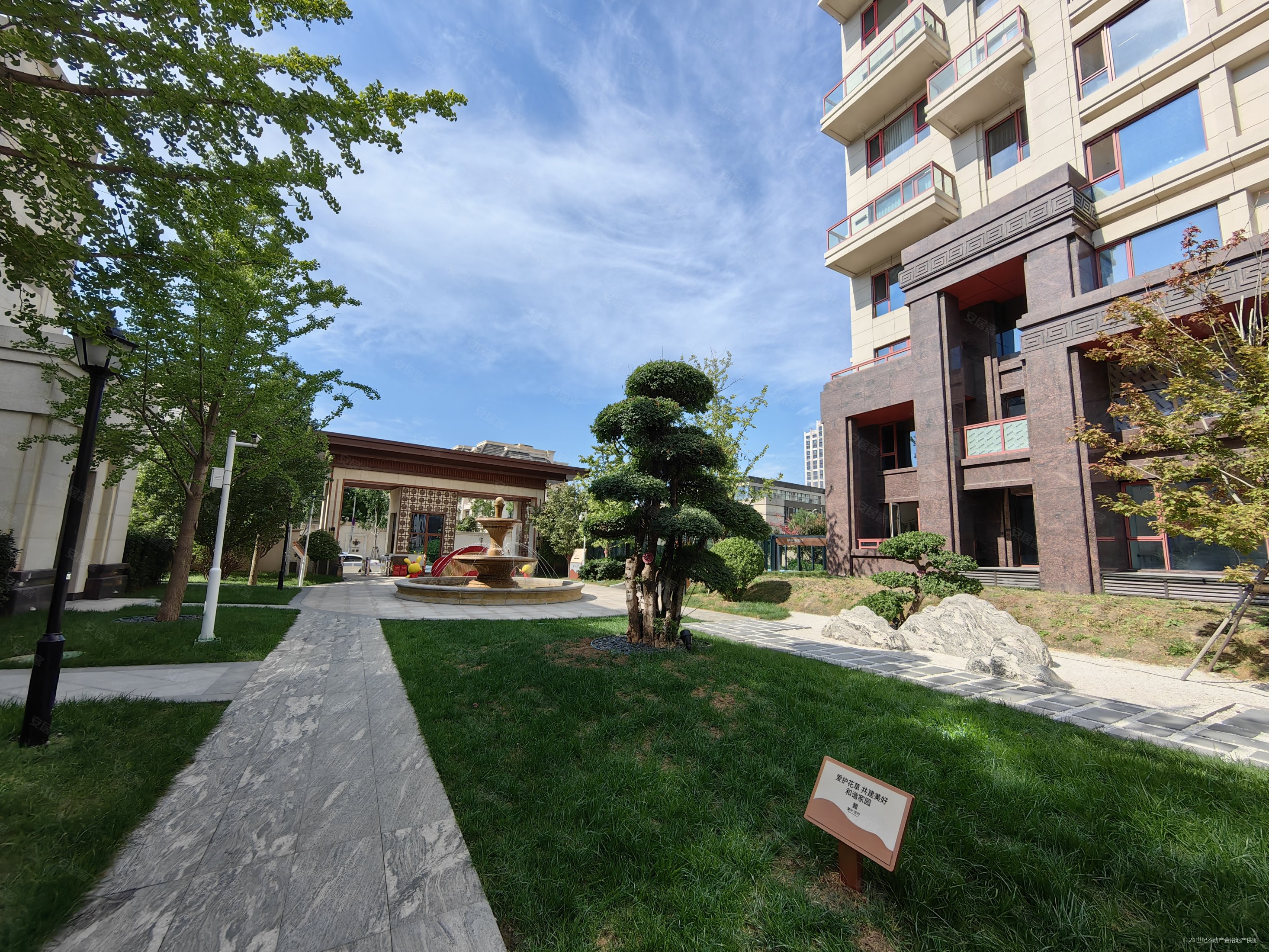 东坝富兴 平层毛坯 双阳台 随时看房 随时签约,富兴首府二手房,1390万