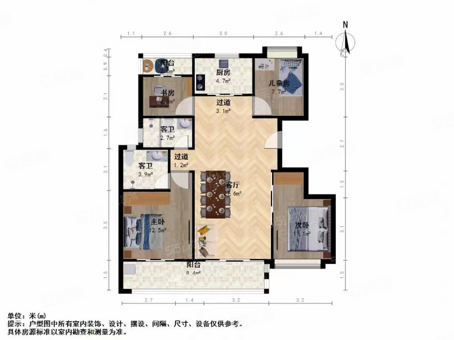 高8楼的洋房)四叶草户型(房东亏本出)随时看房急售,华润江南府二手房