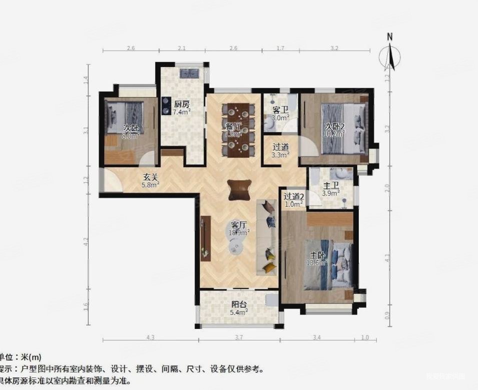和欣国际花园公寓住宅