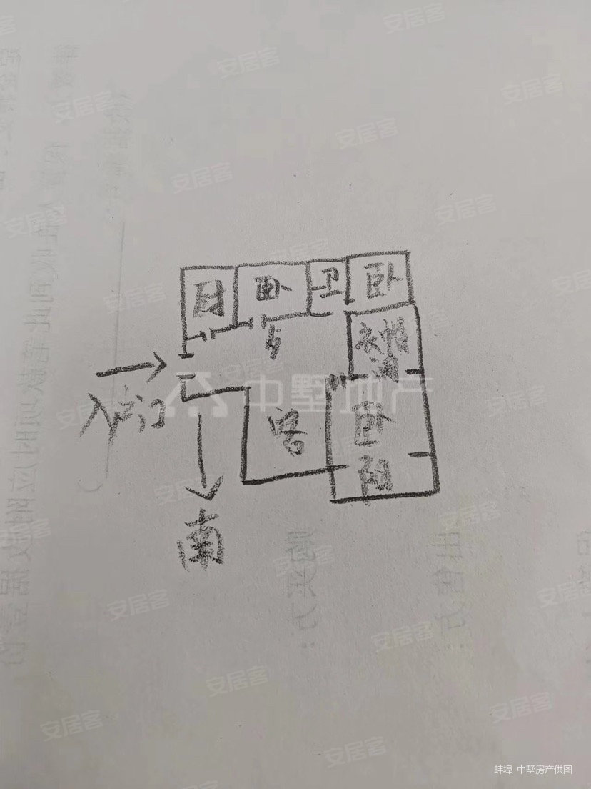 央玺大厦1室0厅1卫41㎡南北13.8万