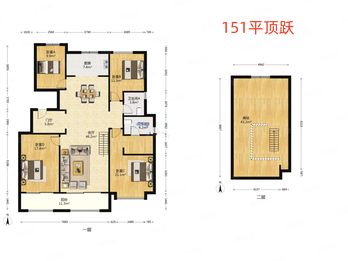 150平户型图图片