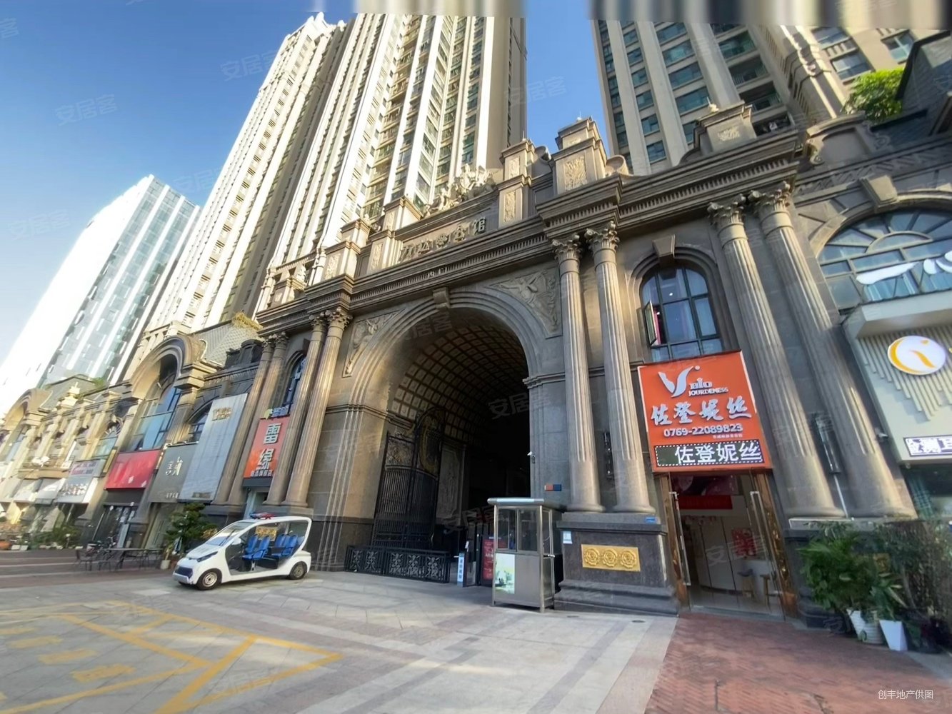 东莞房产网>东莞二手房>东城二手房>世博广场二手房>万达公馆>1333