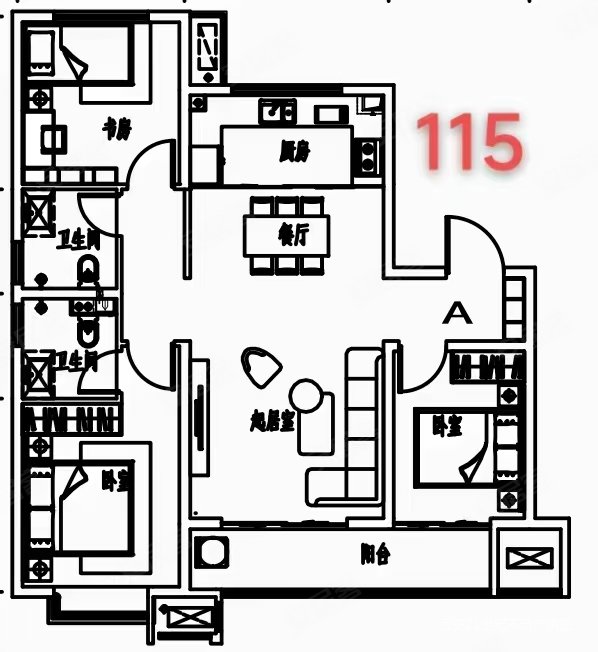 雅园新村3室2厅2卫165㎡南北143万