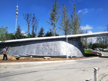 大栖地,港城大街 - 烟台大栖地二手房,租房,房价-烟台安居客