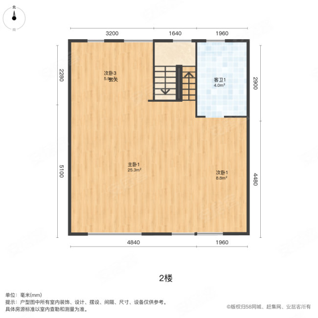 鲲栖府香堡花园(别墅)5室2厅2卫154.6㎡南北368万