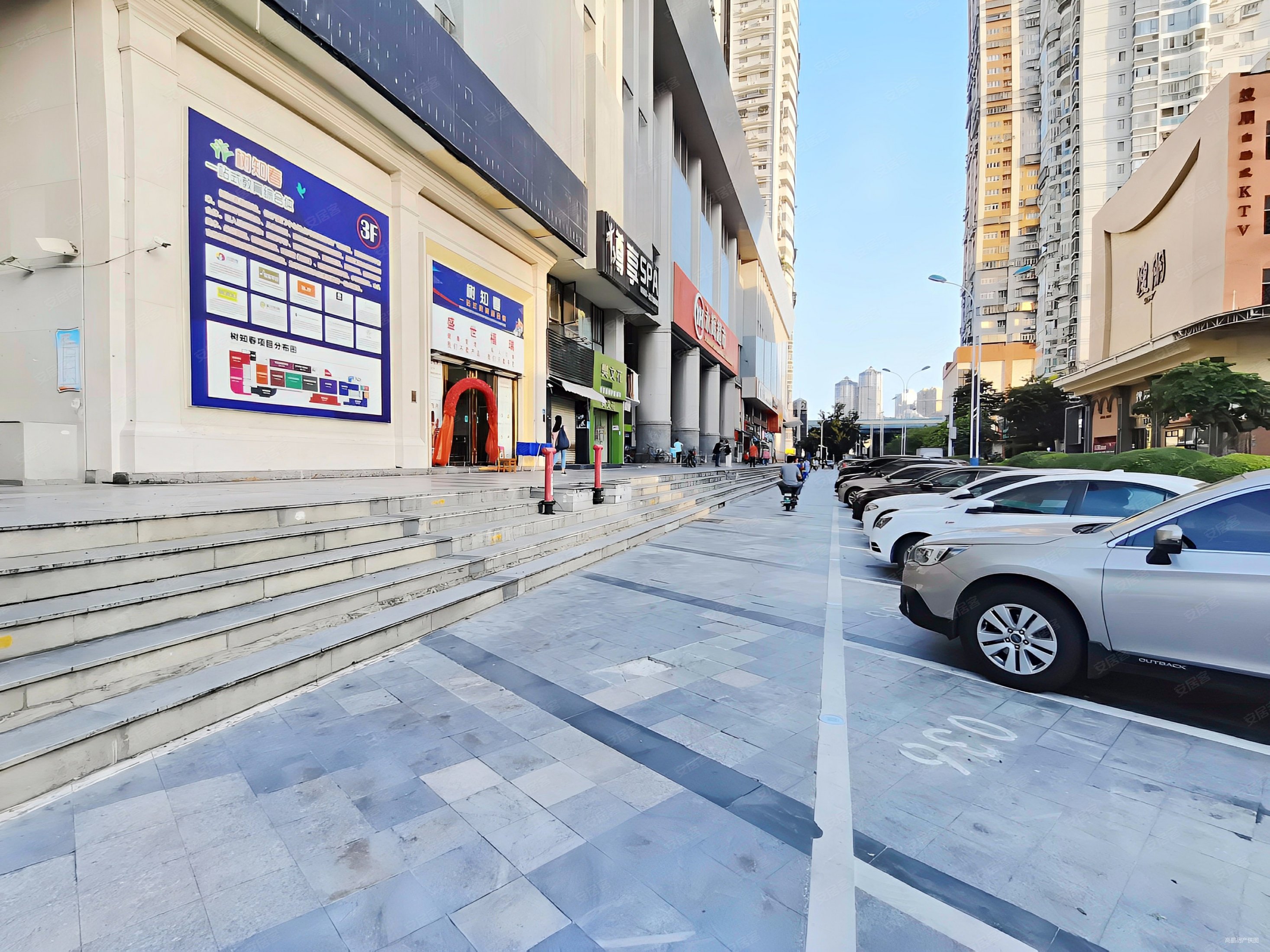 祥和广场购物方便精装好房东南户型有电梯双卫格局