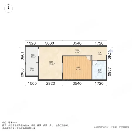 升龙国际中心A区1室1厅1卫52㎡东37万