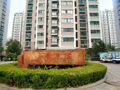 帝景苑优点,不足,帝景苑怎么样,帝景苑周边房产中介经纪人评价-潍坊