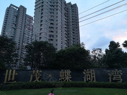 世茂蝶湖湾