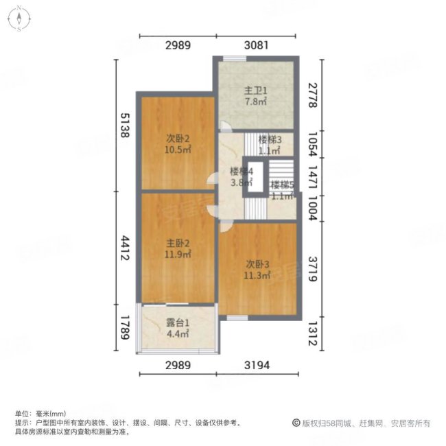 林溪湾(别墅)4室2厅3卫193.8㎡南245万