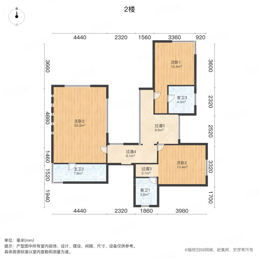 江南岸4室2厅3卫488㎡南1030万