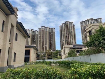 合生湖山国际