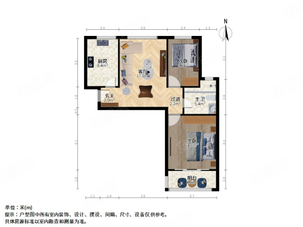 瑞和苑2室1厅1卫72.46㎡南北242万