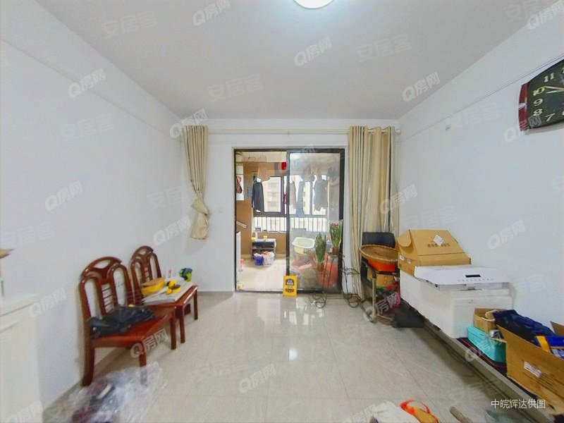 凌湖公园旁出门就是五号线地铁口华地森林湖房主置换急售