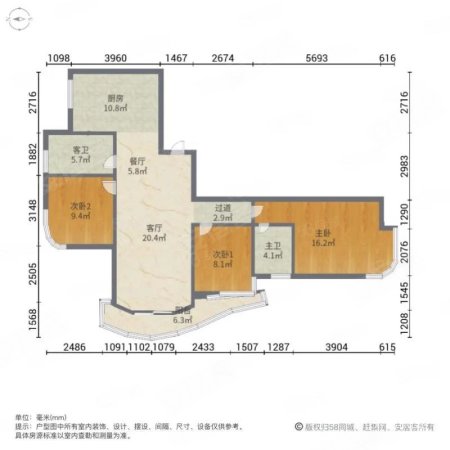 丰和新城2期3室2厅2卫131.54㎡南199万