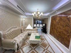 南京六合龙池瑞景国际 3室2厅1卫 南北通透 电梯房 配套齐全出租房源真实图片