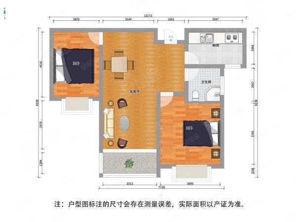 无锡房产网>无锡二手房>锡山二手房>东亭二手房>东望景苑>599_449