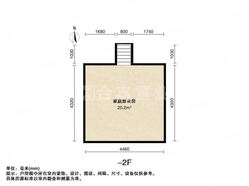 合生帝景山庄5室2厅4卫303㎡南北2680万