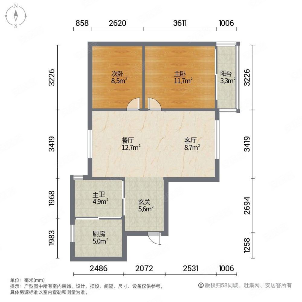 金桂园a区地铁口小区管理商圈成熟满五商品房