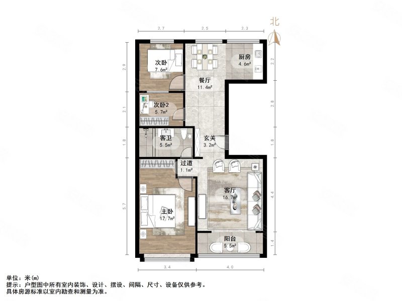 绿城百合花园(历下)3室2厅1卫104.28㎡南206万