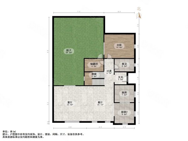 建邦原香溪谷(别墅)4室2厅3卫247㎡东480万