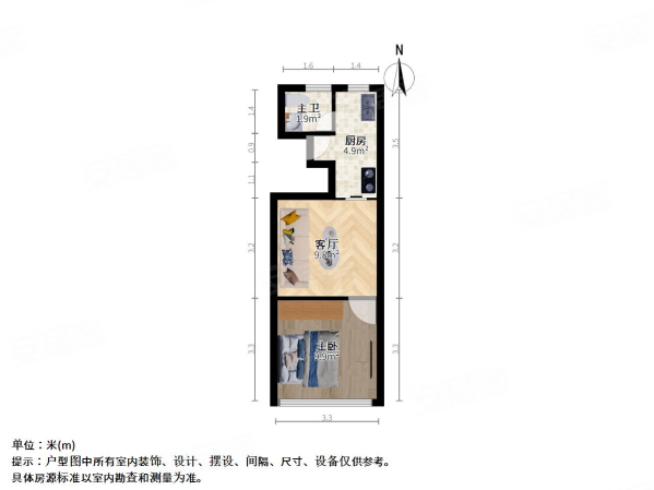 广中扩大小区1室1厅1卫35.11㎡南北190万