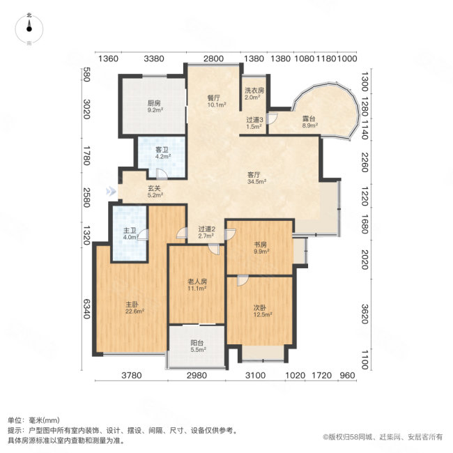 曲江兰亭3室2厅2卫164.21㎡南北339万