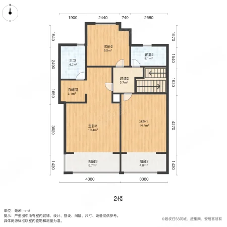 龙湖天钜4室2厅3卫153.09㎡南北530万