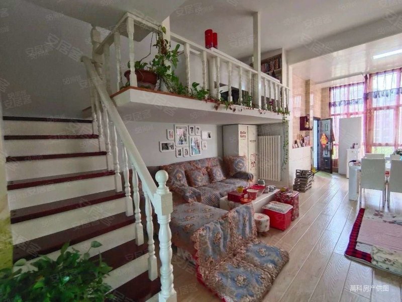 名尚国际精装跳高95平75万送储