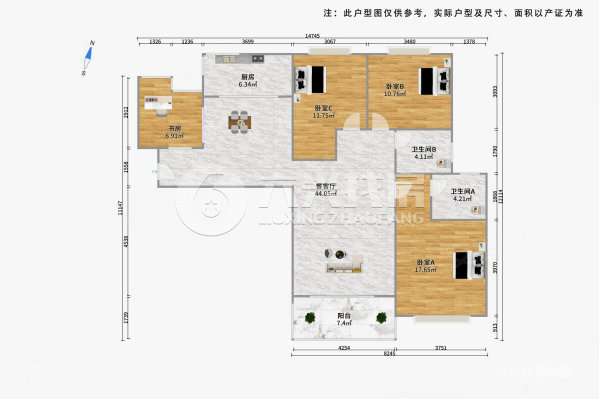 和平花苑4室2厅2卫131.82㎡南1334万