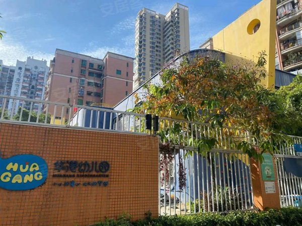 【多图】华港花园,天河公园租房,电梯小高层2房2厅 静谧 方正舒适空气