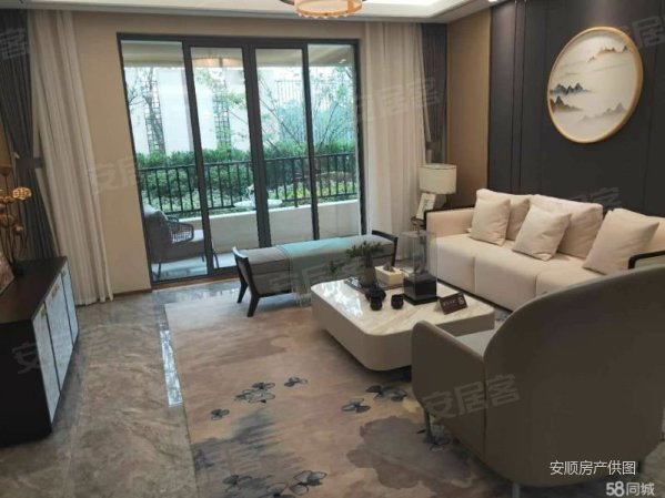 华地紫悦府 双12双校区 首付5万抵20万 名额只限12人