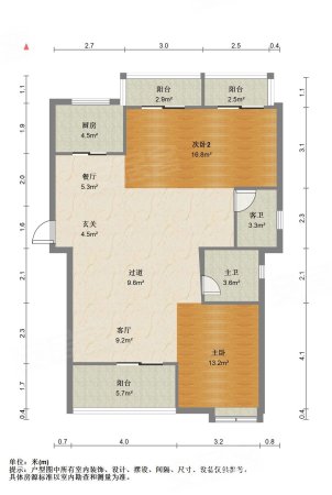 融信紫金山学院府3室2厅2卫114.02㎡南北108万