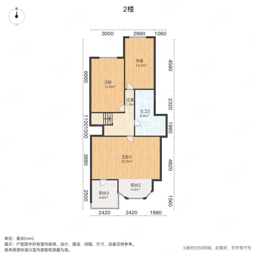 奥林匹克花园(北区别墅)4室2厅2卫196.38㎡南北360万