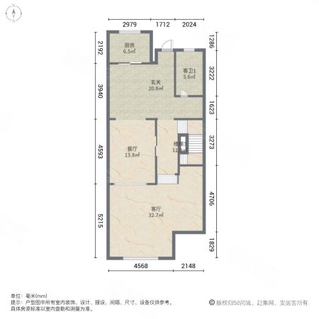 云水山居(别墅)3室2厅2卫253.05㎡南650万