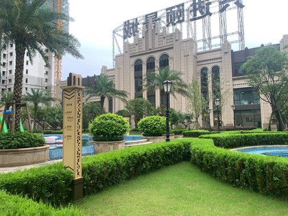 兴进颐景城,沙塘大道,近机场线 - 桂林兴进颐景城二手房,租房,房价