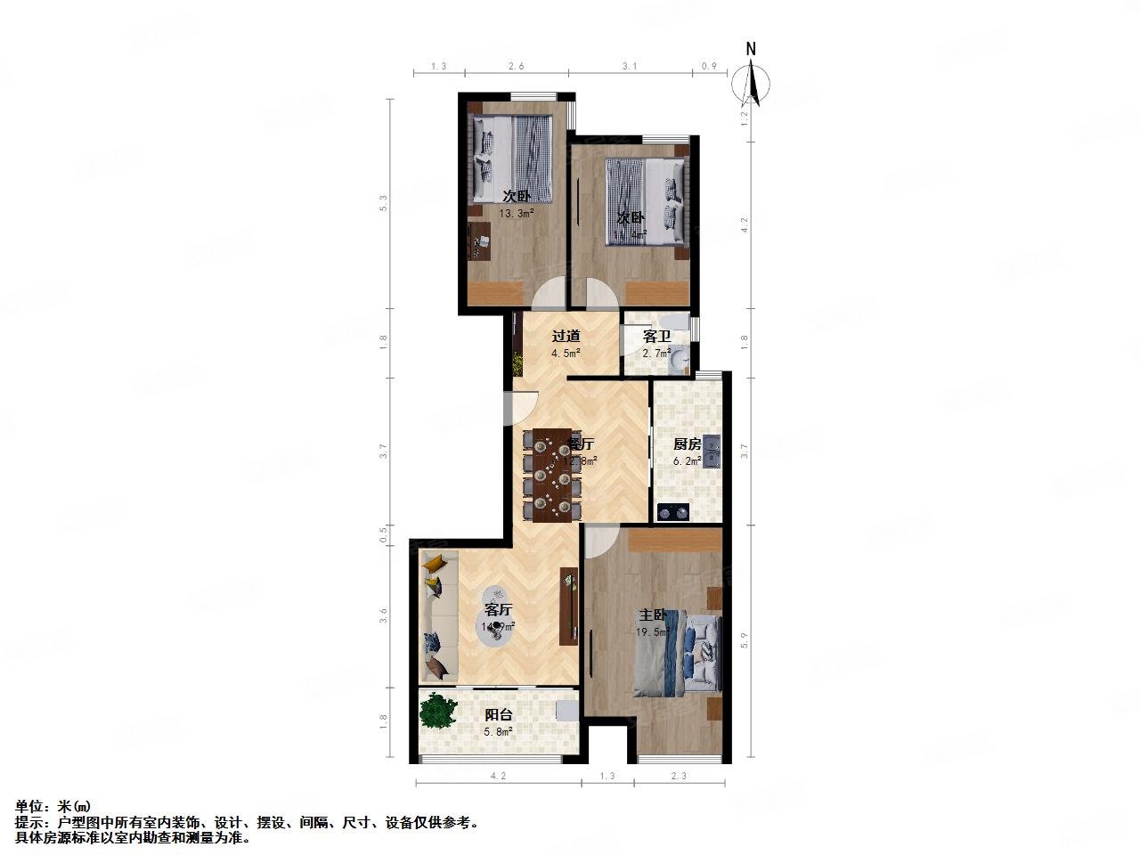 苏宁睿城 满二 近地铁 商品住宅 交通便捷 装修好 南北通透