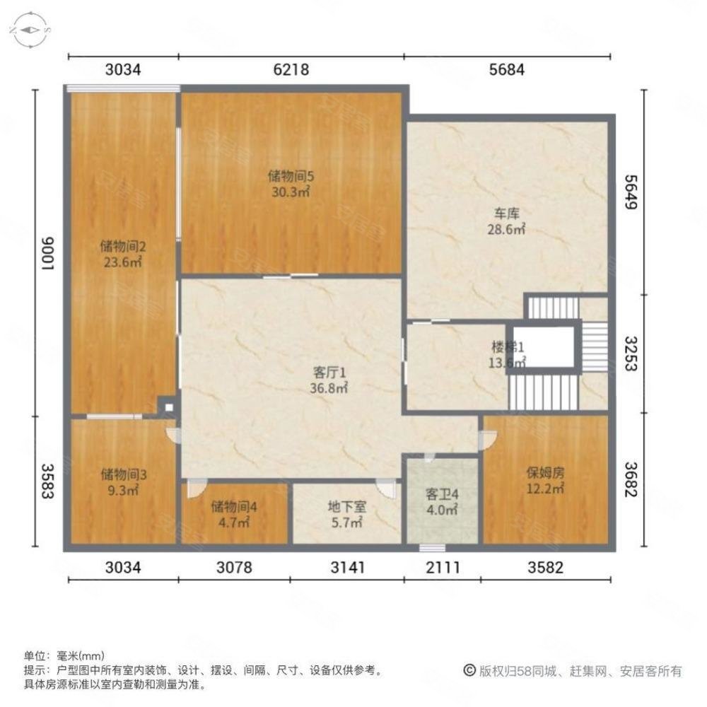 西南朝向采光非常好 有室内电梯 精装修,建发浅水湾(一期)二手房,1980
