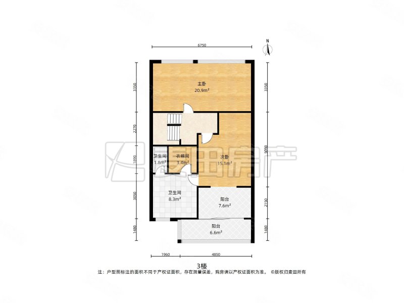 香山艺墅5室2厅3卫286㎡南北2880万