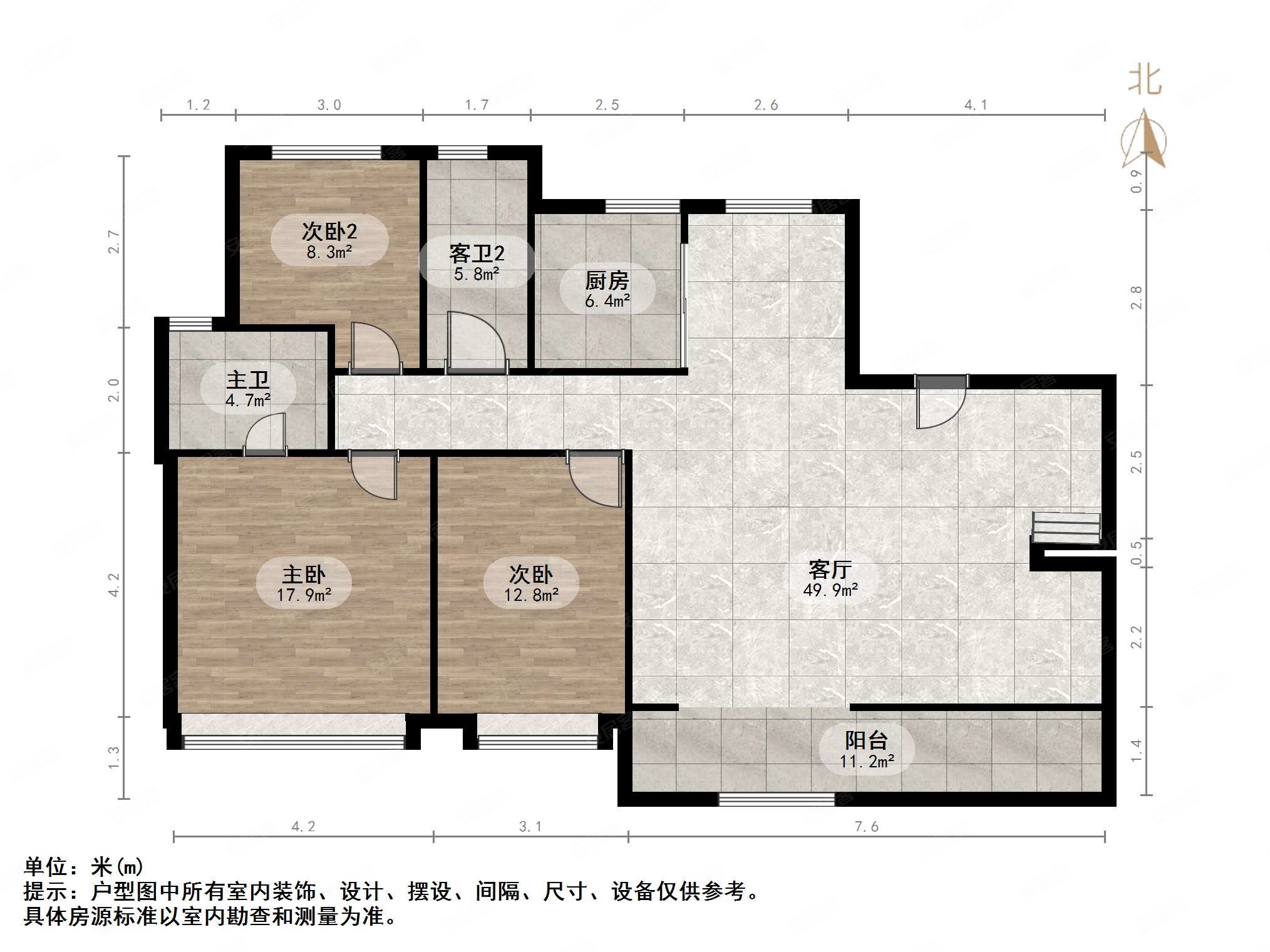 济南房产网>济南二手房>历下二手房>康虹路二手房>金地华著>