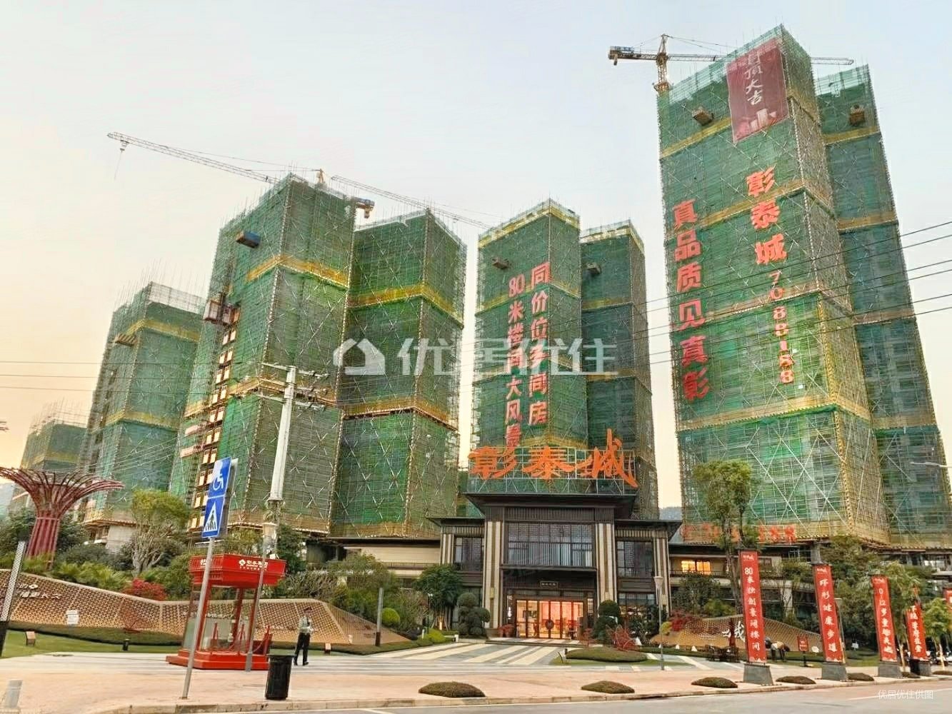 横县彰泰城4室2厅2卫108㎡东南50万