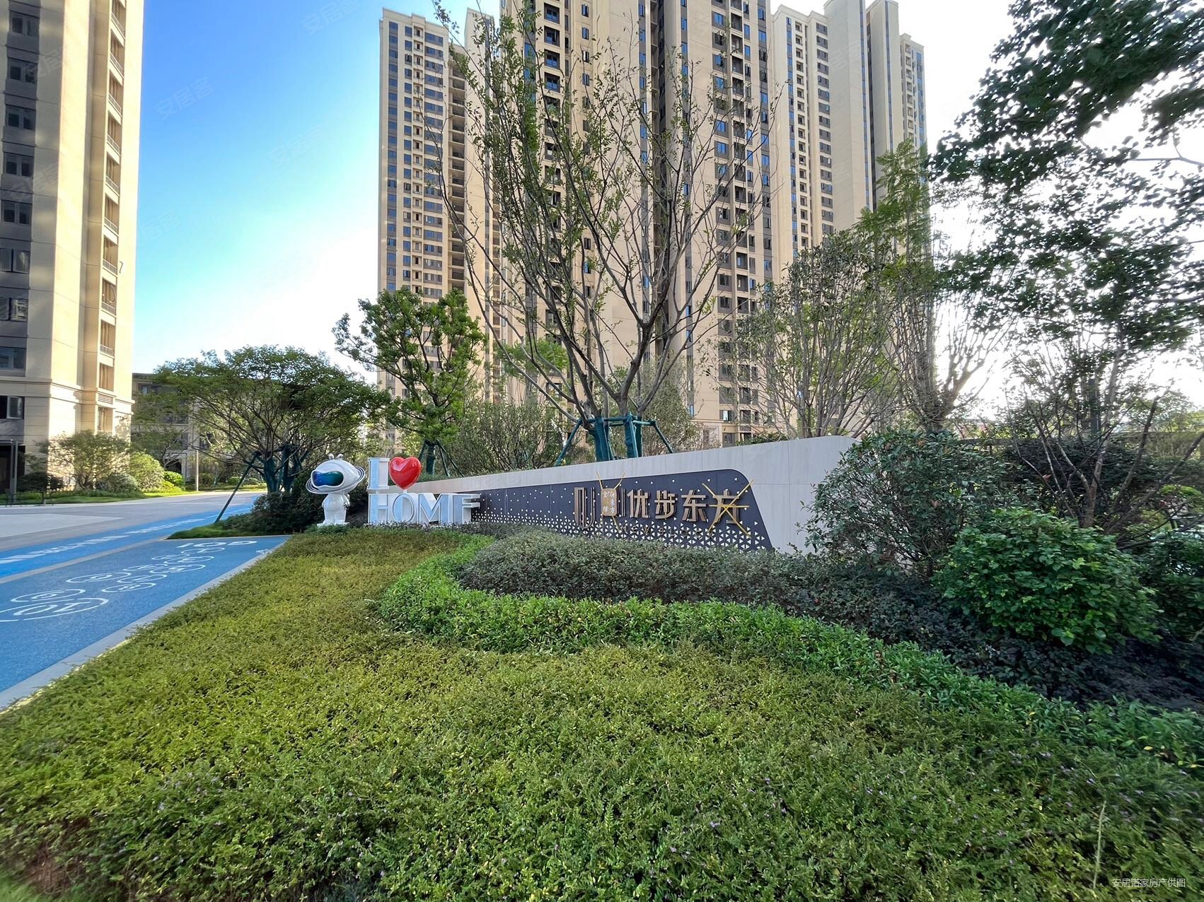 金辉优步东方3室2厅2卫125㎡南118万