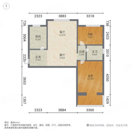 紫韵枫尚2室1厅1卫88.05㎡南69万