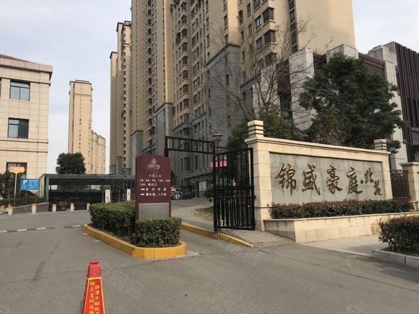 射阳锦盛豪庭北苑城南 新弄里 中南 锦盛豪庭 豪华装修 65平1700出租