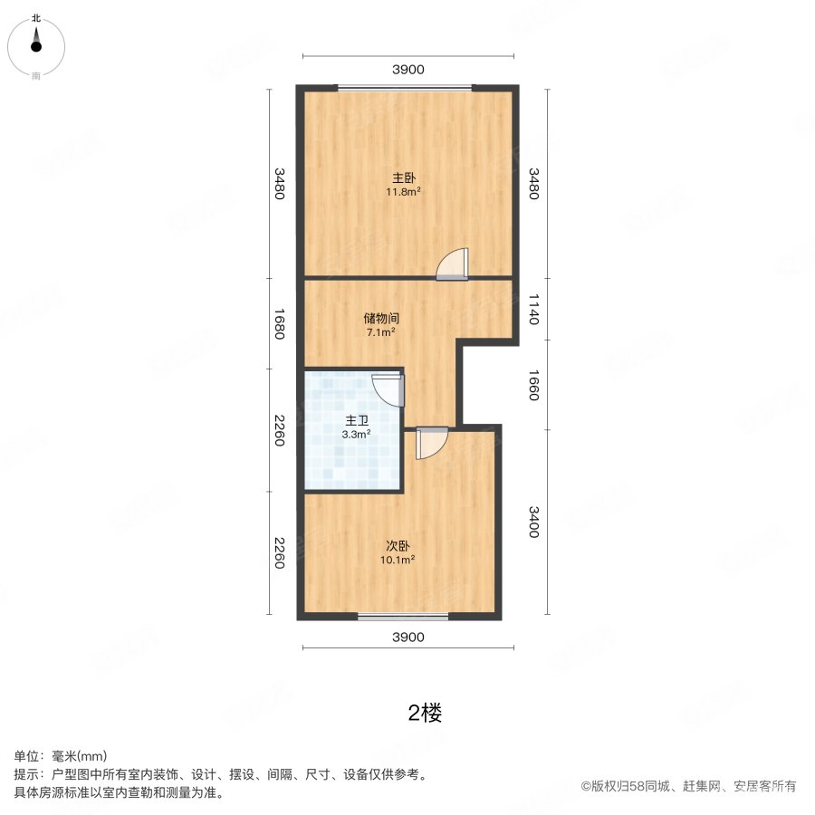 众联天美国际2室2厅2卫43.04㎡北42万