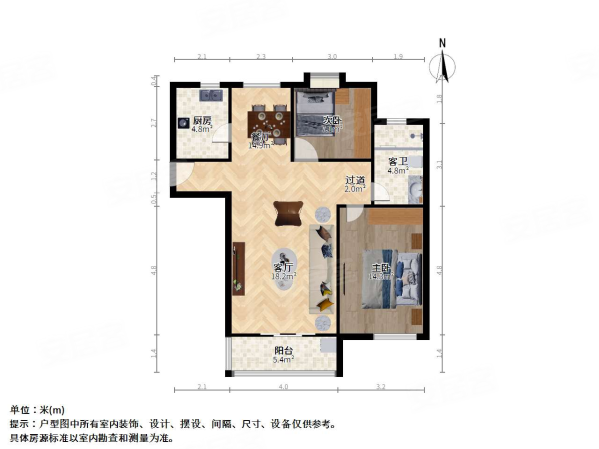 尹东新村三村