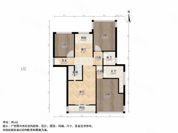 中大城6室3厅2卫168㎡南北190万