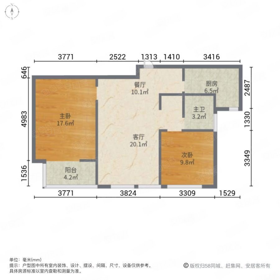 陈巷花园2室2厅1卫92.58㎡南150万