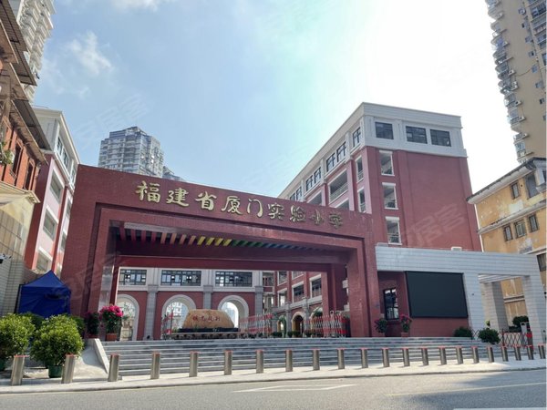 厦门安居客>厦门租房>思明租房>新华路租房>教育局宿舍>教育局宿舍