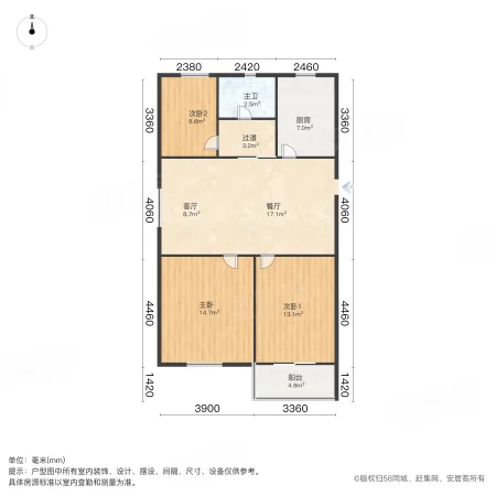 琥珀潭村3室1厅1卫93.4㎡南159万